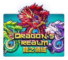 Dragon's Realm