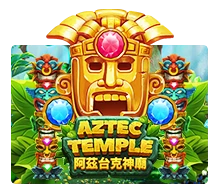 Aztec Temple