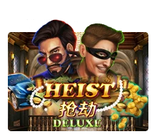 Heist Deluxe