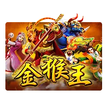 Golden Monkey King