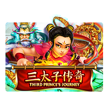 Third Prince's Journey