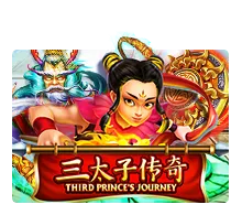 Third Prince's Journey