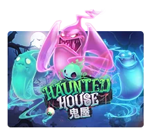 Haunted House