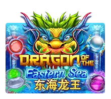 Dragon Of The Eastern Sea