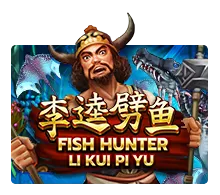 Fish Hunting: Li Kui Pi Yu