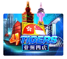 Four Tigers