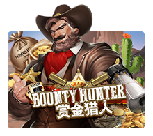 Bounty Hunter